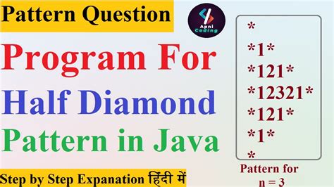 Q Half Diamond Pattern Half Diamond Pattern In Java Half Diamond