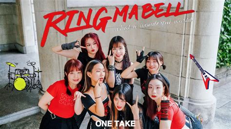 Kpop In Publicone Take Billlie Ring Ma Bell Dance Cover By