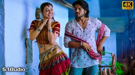 Ram Charan Teja In Magadheera Song