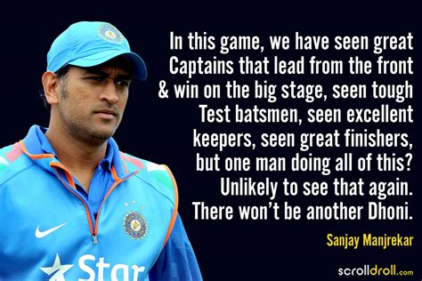 20 Best Quotes On MS Dhoni - The Captain Cool Of Indian Cricket