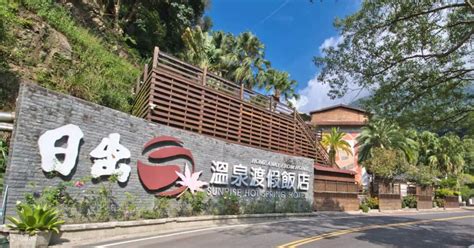 MiaoliSunrise Hot Spring Resort HotelBillet Touble Hot Spring House Klook États Unis