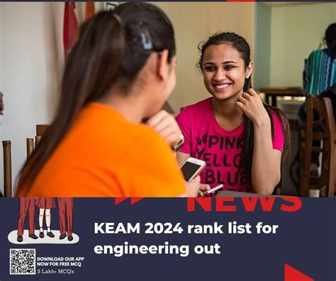 keam  rank list  engineering  edunovations