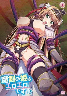 Assistir Maken No Hime Wa Ero Ero Desu Legendado Assistir Hentai Online