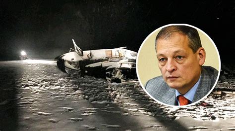 Депутат Хайруллин погиб при крушении вертолета - Газета.Ru