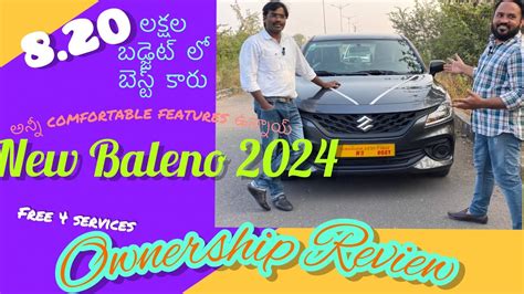 Baleno Ownership Review 2024 Baleno 2024 Ownership Review In Telugu