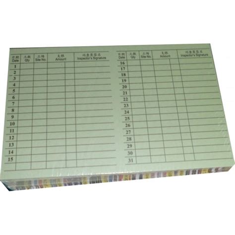 50pcs Worker Attendance Card Kad Kehadiran Pekerja工卡 Shopee Malaysia