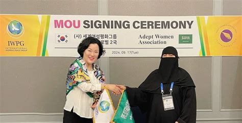 Iwpg Global Region Signs Mou With Adept Chairwoman Association In