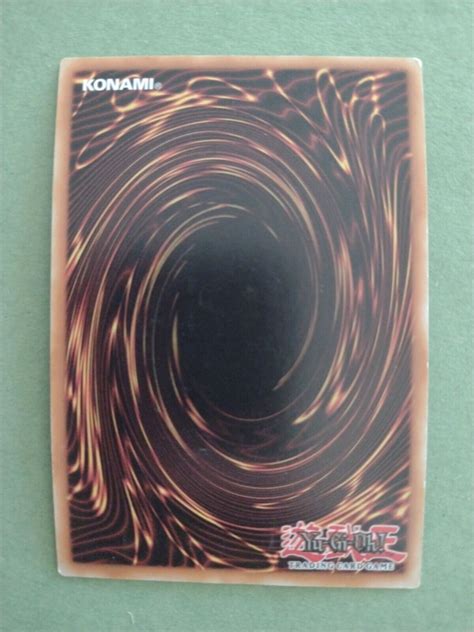 Yu Gi Oh Card TCG Gachi Gachi Gantetsu YS11 EN042 1st Ed LP Holo