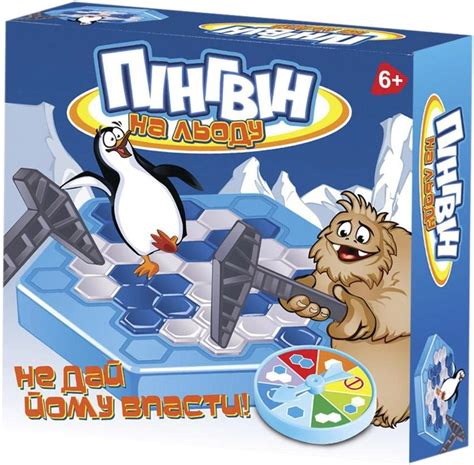 Настольная игра Dream Group Toys Пингвин на льду (2246_C ...