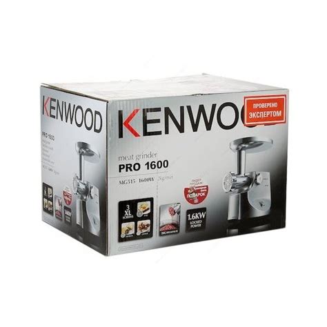 Kenwood MG-515 отзывы — Количество честных отзывов о мясорубке Kenwood ...