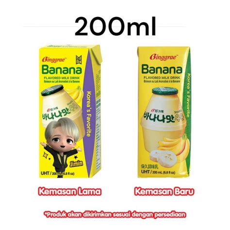 Jual Binggrae Susu Milk Banana Tiny Tan 200ml Shopee Indonesia