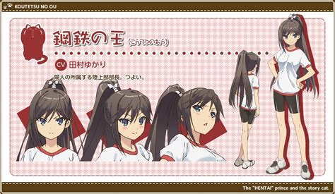 Tsutsukakushi Tsukushi Hentai Ouji To Warawanai Neko Image 1409142