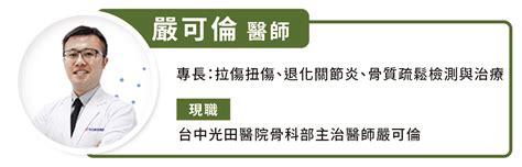 椅子上站不起來、毛巾擰不乾當心肌少症！醫推 1 動作幫助預防還可練翹臀 Heho健康