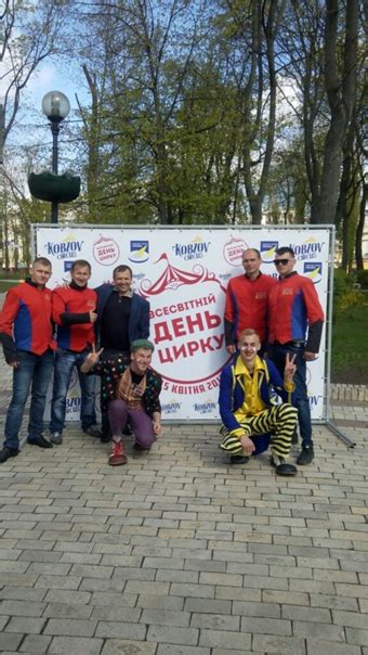 Алексей Василенко, Харьков, Украина, место жительства, аккаунт ВКонтакте