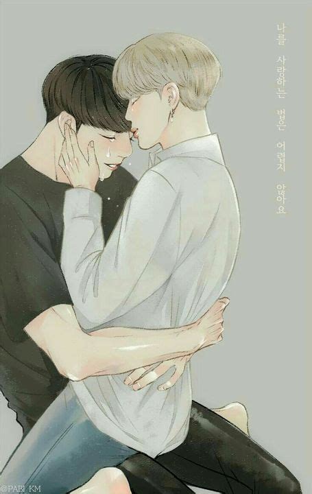 Fanart Jikook Kookmin ♥93♥ Wattpad