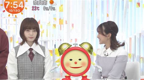 平手友梨奈×原田葵アナ、朝から仲良くショートコント【めざましテレビ】 欅坂46まとめきんぐだむ