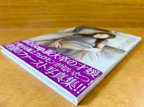 Yahoo オークション 【初版帯付】「密会 」 大迫麗香 写真集