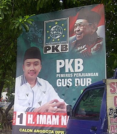 Pkb Instruksikan Kadernya Tak Pasang Foto Gus Dur Untuk Kampanye