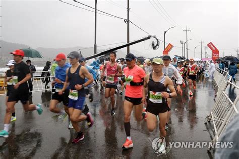 양양 전국마라톤대회 연합뉴스