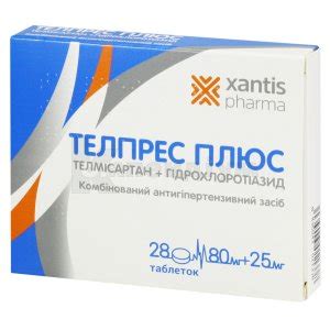 Телміста Н: інструкція по застосуванню, ціна в аптеках України, аналоги ...