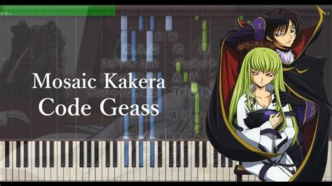 Mosaic Kakera モザイクカケラ By Sunset Swish Code Geass Piano Tutorial Midi Sheet Youtube