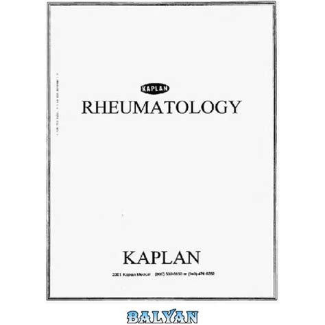 خرید و قیمت دانلود کتاب Kaplan Usmle Step 2 Rheumatology ترب