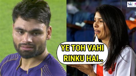 Watch Kavya Maran Amazing Reaction When Rinku Singh Batting In Srh Vs