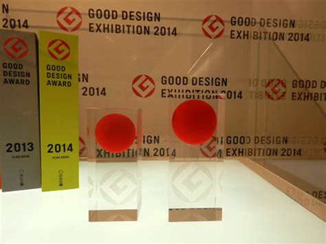 The “Good” in Good Design Award | Yanko Design