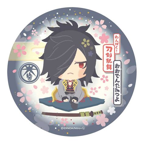 Wanpaku Touken Ranbu Ceramic Coaster Odenta Mitsuyo Anime Toy Item