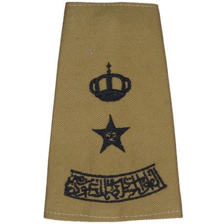 Saudi Arabian Army Lieutenant Colonel - Black On Officer rank badge