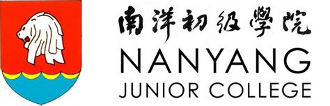 Project Work Fact Sheet Information For Parents Nanyang Junior College