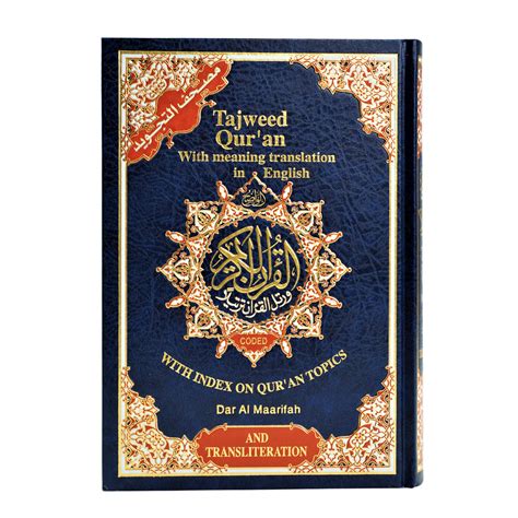 Tajweed Quran With Meaning Translation And Transliteration In English