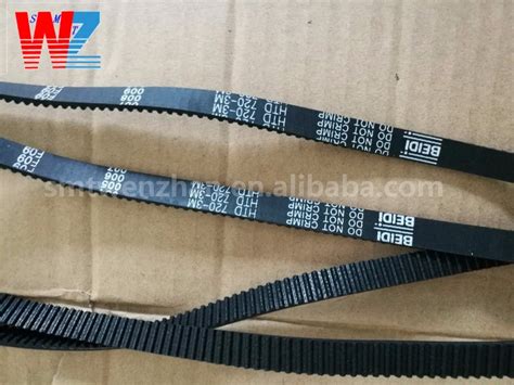 Smt Dispenser Htd Belt M M