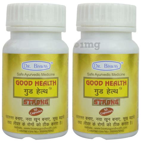 Dr Biswas Good Health Strong Capsule 50 Each Buy Combo Pack Of 2 0