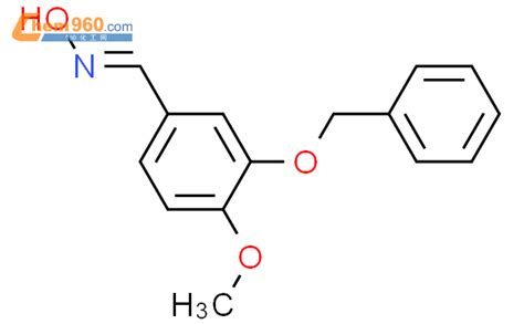 3 苄氧基 4 甲氧基苯甲醛肟「cas号：55667 17 9」 960化工网