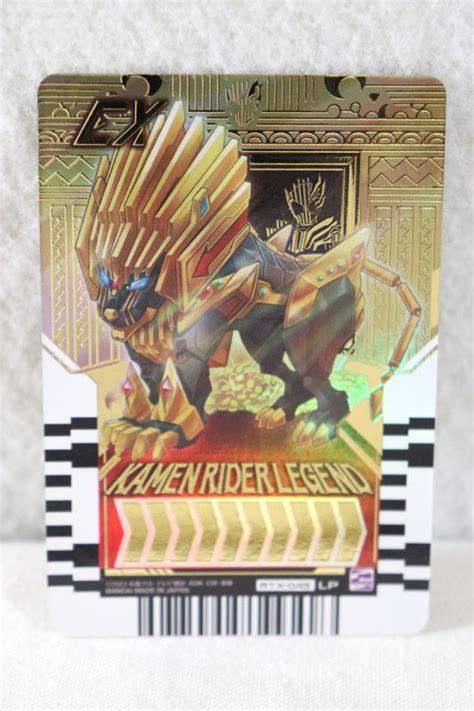 Kamen Rider Gotchard Ride Chemy Trading Card Lp Rtx 045 Legend