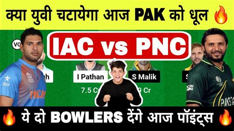 Iac Vs Pnc Iac Vs Pnc Dream Iac Vs Pnc Dream Prediction