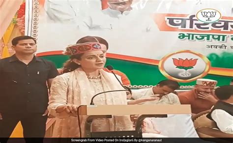 Fact Check Kangana Ranaut Falsely Claims She Got BJP Ticket Due To