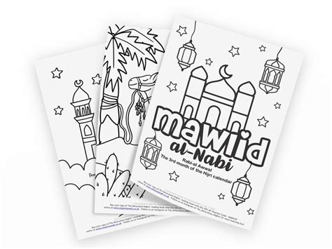 Rabi Al Awwal Mawlid Milad Colouring Printables X 3 Digital Etsy UK