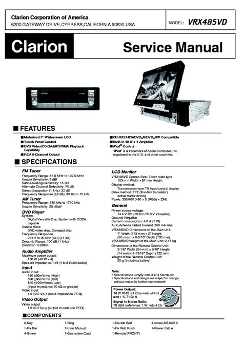 Clarion Marine Radio Manuals