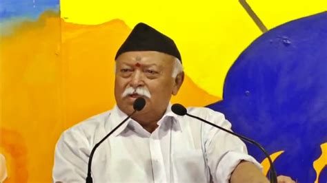 Rss Chief Visits Radha Soami Satsang In Beas Meets Sect Chief Gurinder