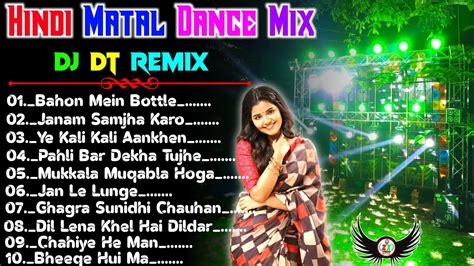 Dj Susavan Remix Hindi Matal Dance New Hit Song Nonstop Dj Dt Remix 🥀