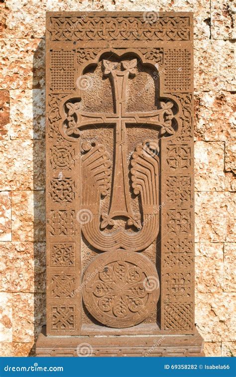 A Khachkar Armenian Cross Stone With Traditional Armenian Symbolism In