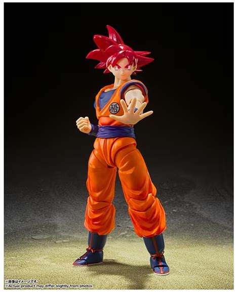 SHFiguarts Dragon Ball Super Saiyajin Gott Son Goku Saiyajin Gott