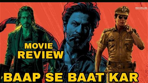 Jawan Movie Review Mufasa Simba Sab Hai 🔥 Shah Rukh Khan Atlee