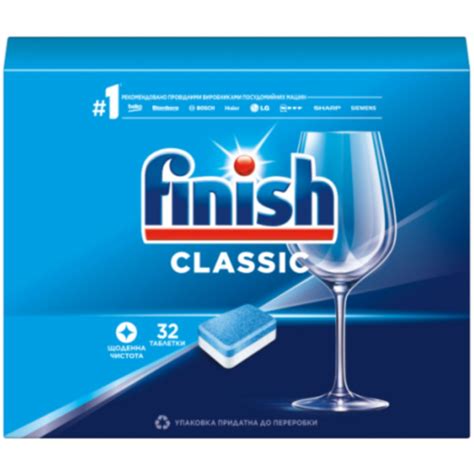 Finish Classic