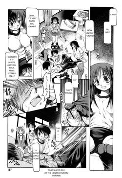 Ice Breaking Two Platoons 破冰合擊技 nhentai hentai doujinshi and manga