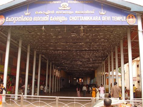 Chottanikkara Devi Temple | Kerala Pilgrim Centres | Kerala | Kerala