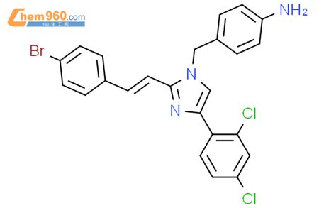 863247 50 1 Benzenamine 4 2 1E 2 4 Bromophenyl Ethenyl 4 2 4