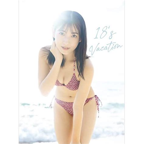 北川莉央写真集18 s Vacation モーニング娘22 3rd 3冊目 フォトブック モー娘 ハロプロ きたがわりお 歌手